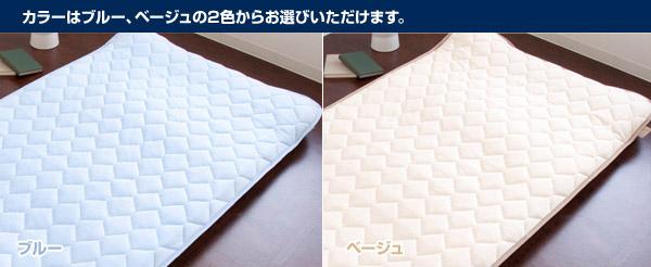 �u���[�ƃx�[�W�����炨�I�т�������