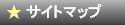 �T�C�g�}�b�v